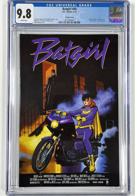 BATGIRL #40 CGC 9.8 - 2015 - CLIFF CHIANG MOVIE POSTER VARIANT - PURPLE RAIN (PRINCE) HOMAGE